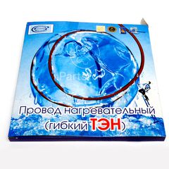 ТЭН ГИБКИЙ Р=40вт Сплит 330серия (1гнезд нак+ 1кольц нак)