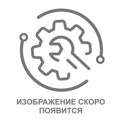 ПАНЕЛЬ ФРОНТАЛЬНАЯ СЪЕМНАЯ (СБ) ШХ-0,7ДС (перенавеска двери)