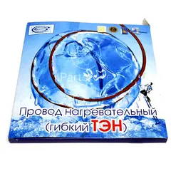 ПЭН ТРУБКИ СЛИВА 15вт DP102 (L=2м, 2гнезд нак с колп)